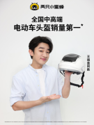 图片名称 图片名称
