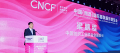 图片名称 图片名称